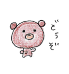 アフロちゃんず（個別スタンプ：39）