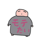 変な日本語Tシャツ着てる人（個別スタンプ：18）