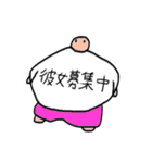 変な日本語Tシャツ着てる人（個別スタンプ：24）