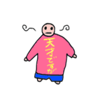変な日本語Tシャツ着てる人（個別スタンプ：31）