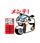 SS君（個別スタンプ：29）