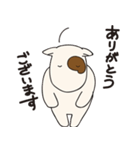 うまごん（個別スタンプ：2）