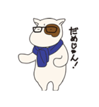 うまごん（個別スタンプ：8）