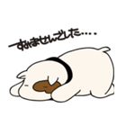 うまごん（個別スタンプ：20）