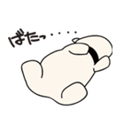 うまごん（個別スタンプ：24）