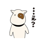 うまごん（個別スタンプ：26）