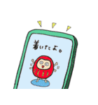 だるま家族（個別スタンプ：23）