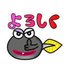 丸池のたまちゃん（個別スタンプ：9）