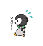 放浪ペンギンのぎんちゃん（個別スタンプ：25）