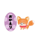 子狐カンタ君。（個別スタンプ：6）