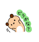 日常ゆる系わんこ（個別スタンプ：25）