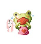 ドットあにまる（個別スタンプ：4）