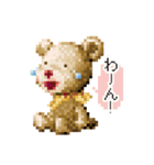 ドットあにまる（個別スタンプ：16）