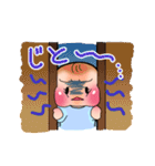 あかちゃんのすすめ。（個別スタンプ：36）