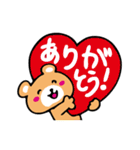 うさくま☆リアクション（個別スタンプ：39）