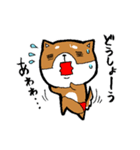 赤パン柴犬（個別スタンプ：15）