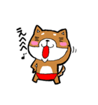 赤パン柴犬（個別スタンプ：23）