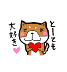 赤パン柴犬（個別スタンプ：26）