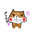 赤パン柴犬（個別スタンプ：27）