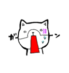 赤パン柴犬（個別スタンプ：31）