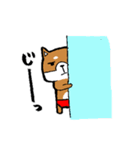 赤パン柴犬（個別スタンプ：35）