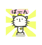 しろねこキャロルくんと宇宙人（個別スタンプ：27）