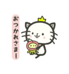 しろねこキャロルくんと宇宙人（個別スタンプ：39）