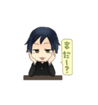 sing！スタンプ2（個別スタンプ：19）