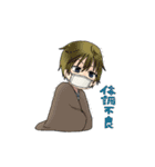 sing！スタンプ2（個別スタンプ：31）