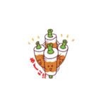 ちくはとかまほこ（個別スタンプ：23）