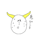鬼よろしく（個別スタンプ：23）
