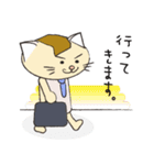 前髪の生えたねこ②（個別スタンプ：18）