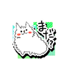 からふるねこ（個別スタンプ：23）