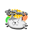 からふるねこ（個別スタンプ：31）