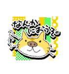 からふるねこ（個別スタンプ：32）