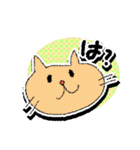 からふるねこ（個別スタンプ：35）