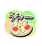 からふるねこ（個別スタンプ：36）