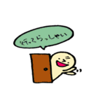 ちびぼう1（個別スタンプ：6）