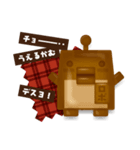 ちょこれーとあらうんど。（個別スタンプ：27）