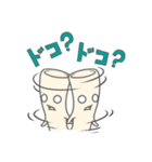 マカロニヨン。（個別スタンプ：24）