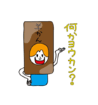 メンフィちゃん2（個別スタンプ：40）