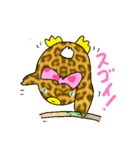 ヒョウ柄のあひる（個別スタンプ：18）