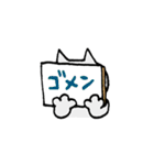 ペロキャンねこ（個別スタンプ：4）