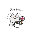 ペロキャンねこ（個別スタンプ：9）