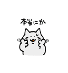 ペロキャンねこ（個別スタンプ：13）