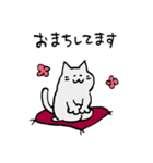 ペロキャンねこ（個別スタンプ：22）