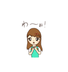 そにんちゃん（個別スタンプ：3）