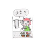 ぶた山さんとねこ田さん（個別スタンプ：5）