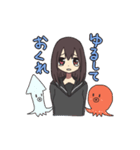 Dried squid ＆ Yoshiko（個別スタンプ：30）