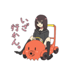 Dried squid ＆ Yoshiko（個別スタンプ：33）